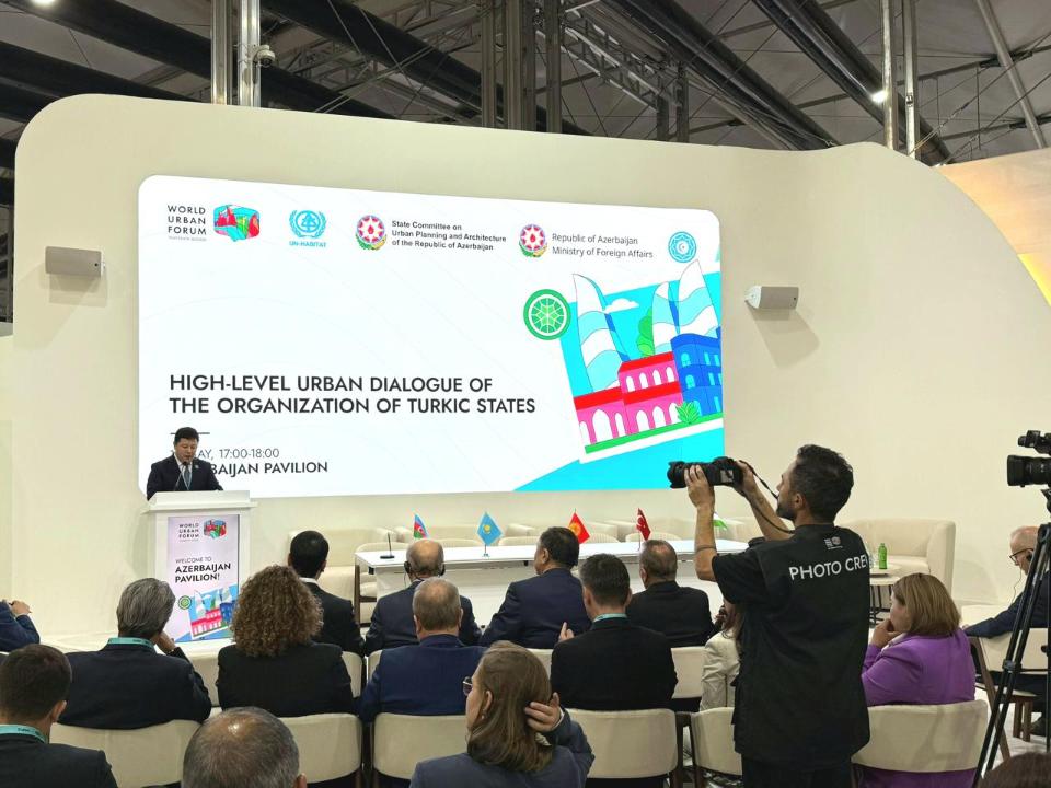 Страны ОТГ договорились развивать «умные» и «зелёные» города