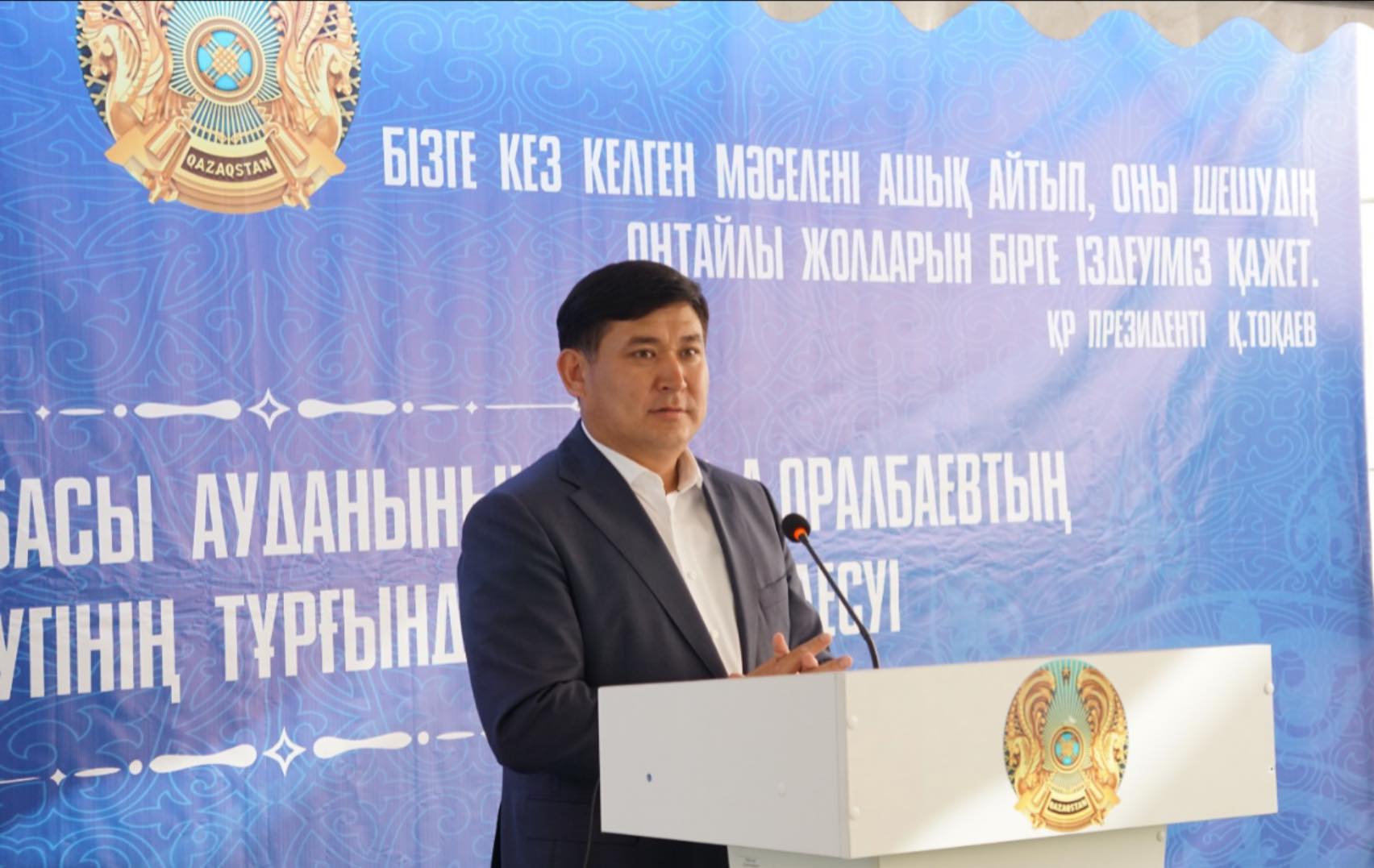 В СЕЛЕ БАДАМ СОСТОЯЛАСЬ ОТЧЁТНАЯ ВСТРЕЧА