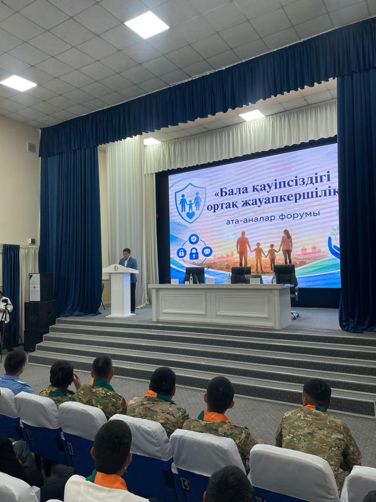 В МАКТААРАЛЕ ПРОШЁЛ РОДИТЕЛЬСКИЙ ФОРУМ НА ТЕМУ «БЕЗОПАСНОСТЬ ДЕТЕЙ — ОБЩАЯ ОТВЕТСТВЕННОСТЬ»