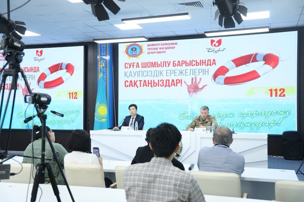 В ГОРОДЕ ШЫМКЕНТ ПРОВОДИТСЯ КОМПЛЕКСНАЯ РАБОТА ПО ОБЕСПЕЧЕНИЮ БЕЗОПАСНОСТИ В ПЕРИОД КУПАЛЬНОГО СЕЗОНА