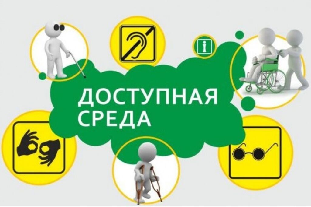 Декларация соответствия – новые подходы Строительного кодекса РК