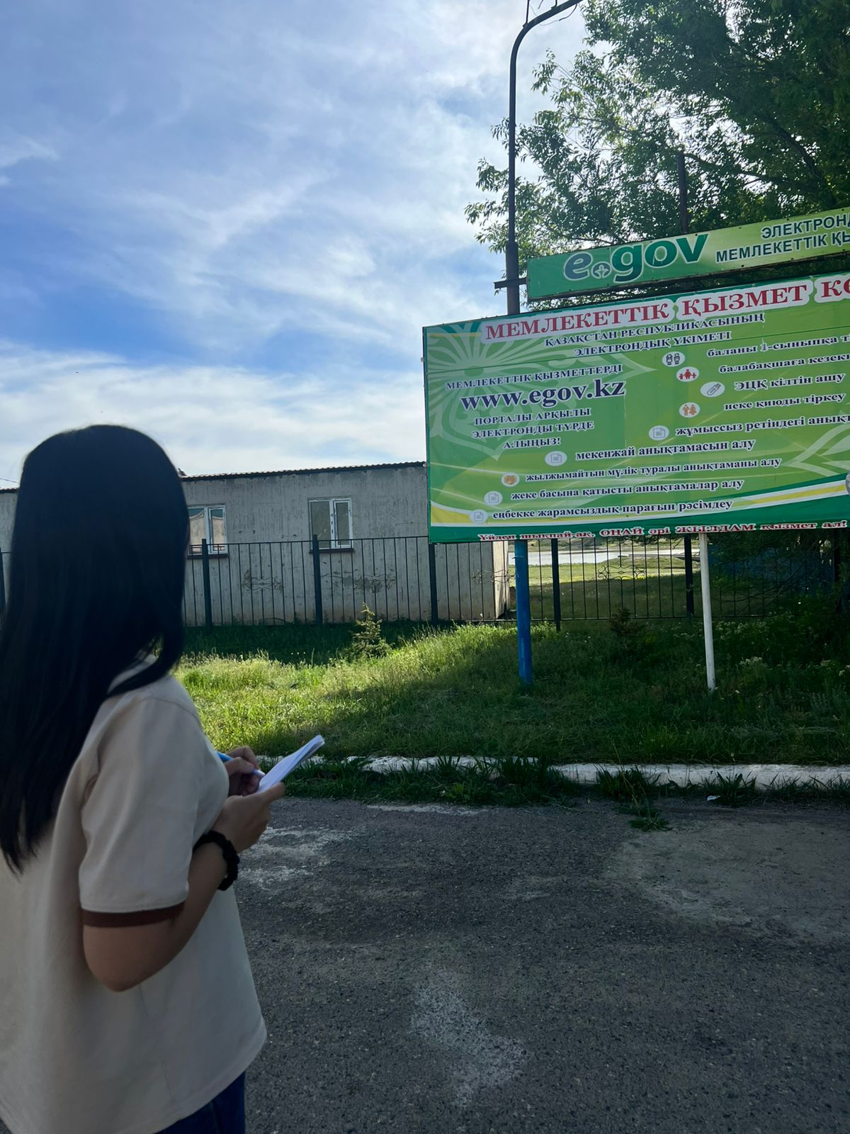 Тіл тазалығын сақтайық акциясы өткізілді