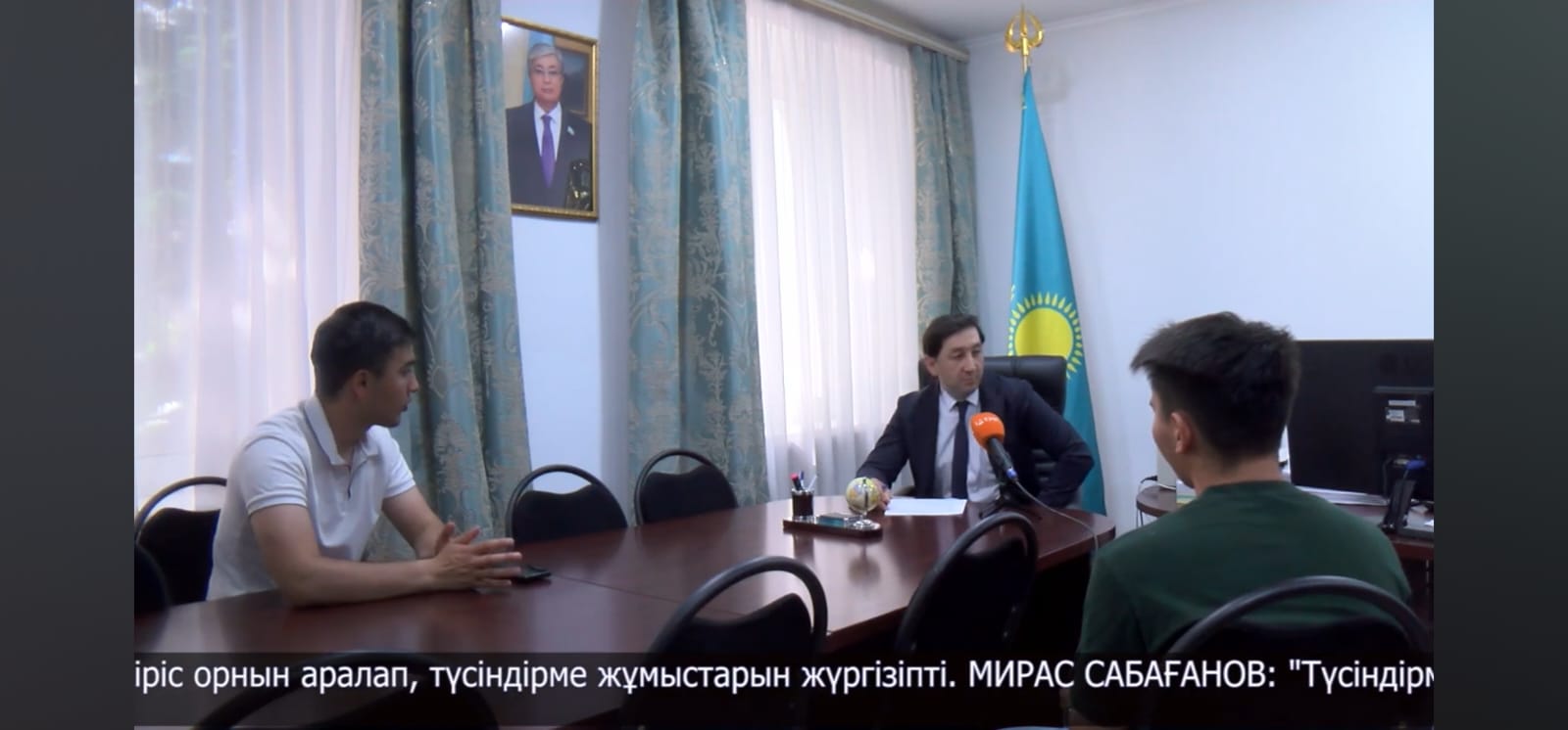 Интервью руководителя Департамента Комитета государственной инспекции труда Министерства труда и социальной защиты населения Республики Казахстан по Северо-Казахстанской области Сабаганова М.К. на тему: "Профилактика производственного травматизма" на областном телеканале МТРК