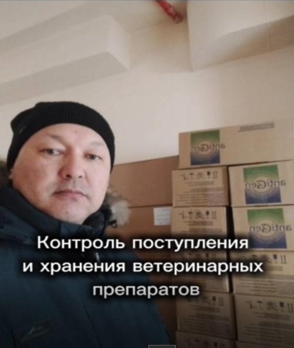 Один день государственного служащего