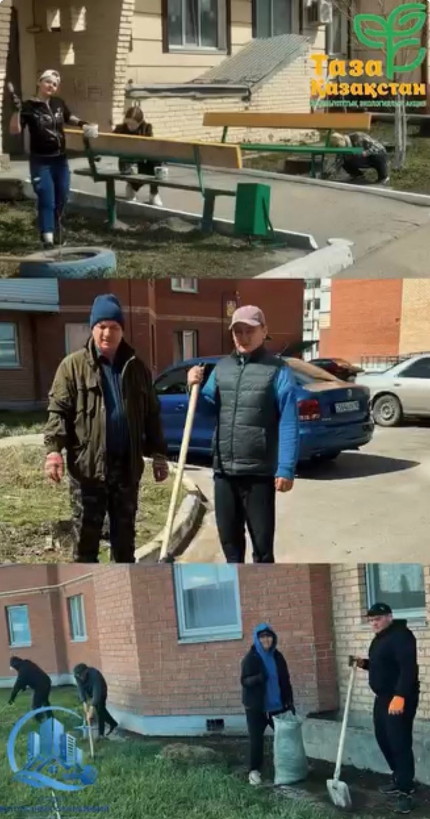 В Костанае продолжаются работы по санитарной очистке и благоустройству