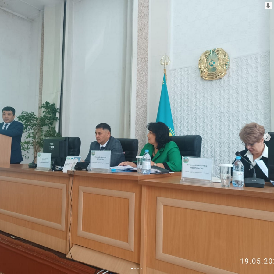 19 мая состоялось очередное заседание акимата района.