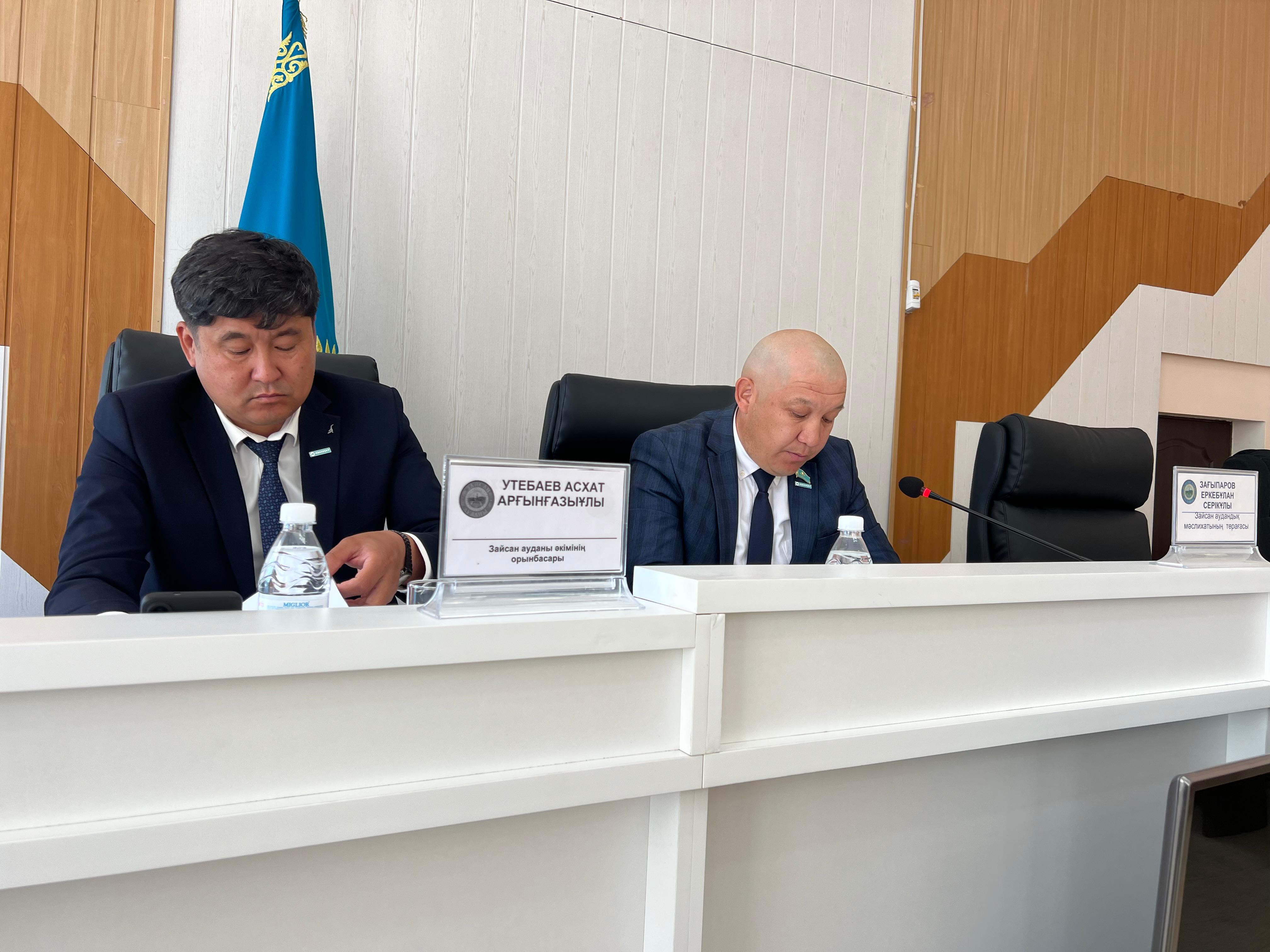 Внеочередная сессия Зайсанского районного маслихата