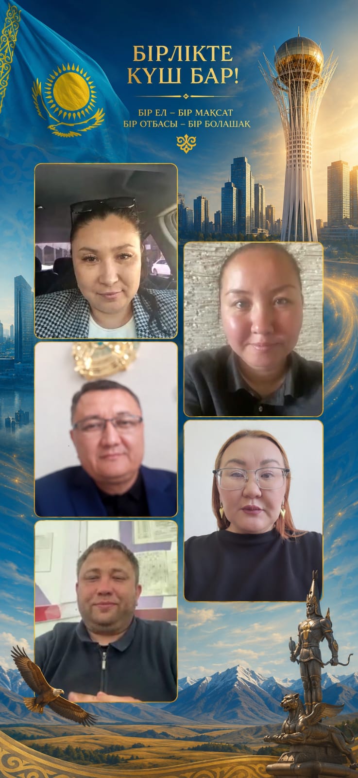 Заседание Экспертного совета.