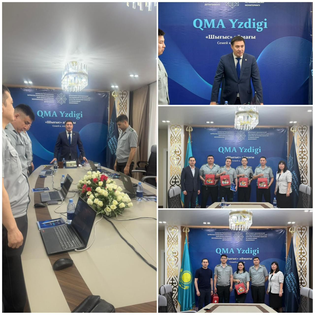 АБАЙ: Региональный турнир «QMA Uzdigi»