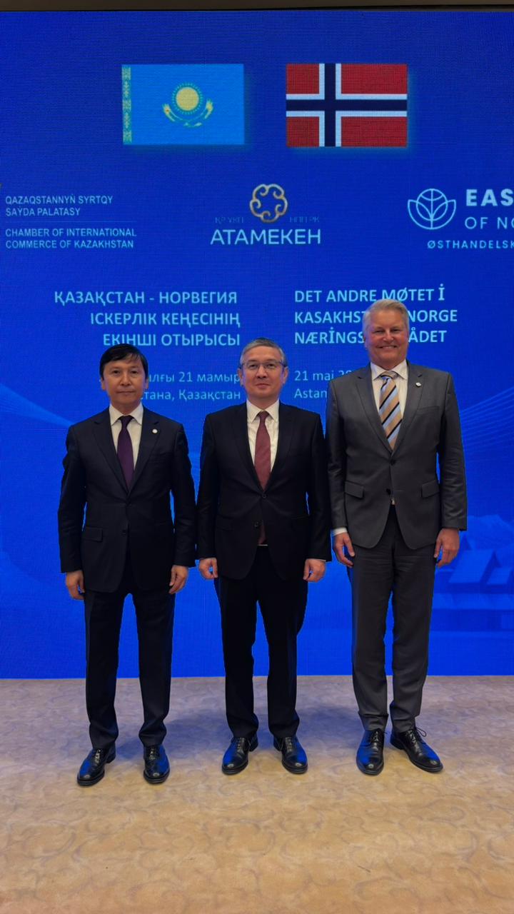 Second Meeting of the Kazakhstan-Norway Business Council Held in Astana
