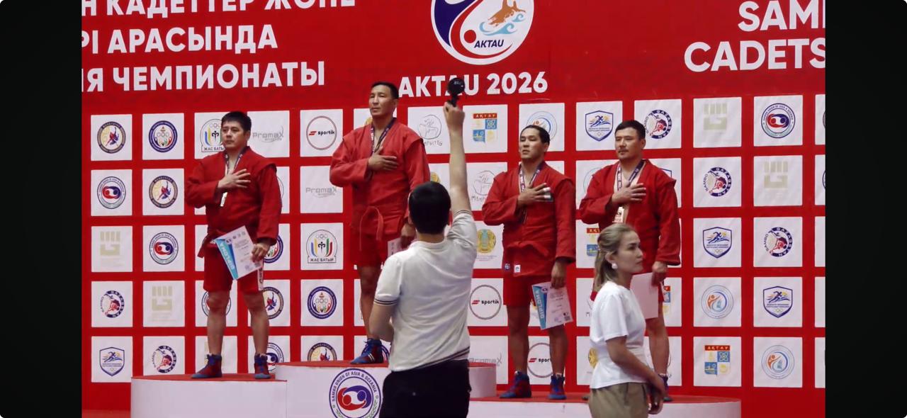 Защитник земли Сыра — чемпион Азии!
