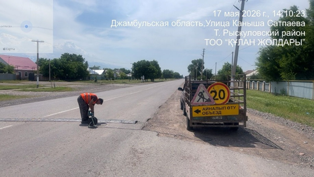 Т.Рысқұлов ауданында облыстық мәндегі жолдарды күтіп ұстау жұмыстары жүргізілуде
