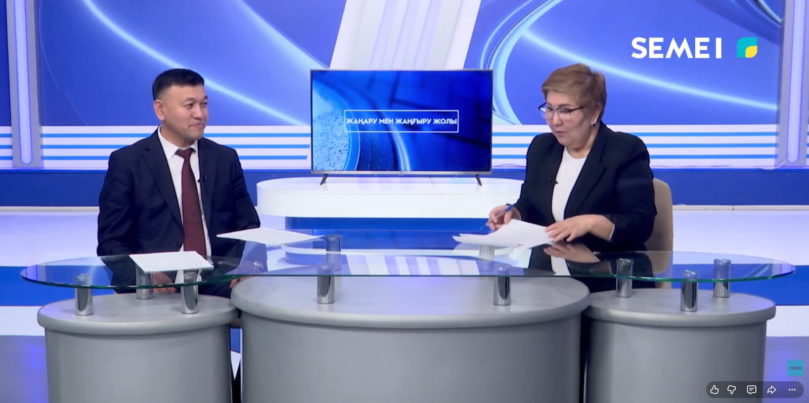 Интервью руководителя департамента по вопросам профилактики производственного травматизма, обеспечения безопасности труда и соблюдения трудового законодательства