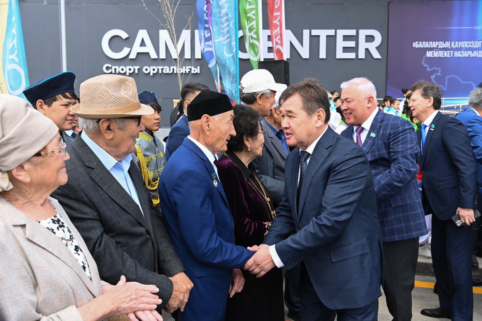 Открытие детского  учебно-оздоровительного лагеря