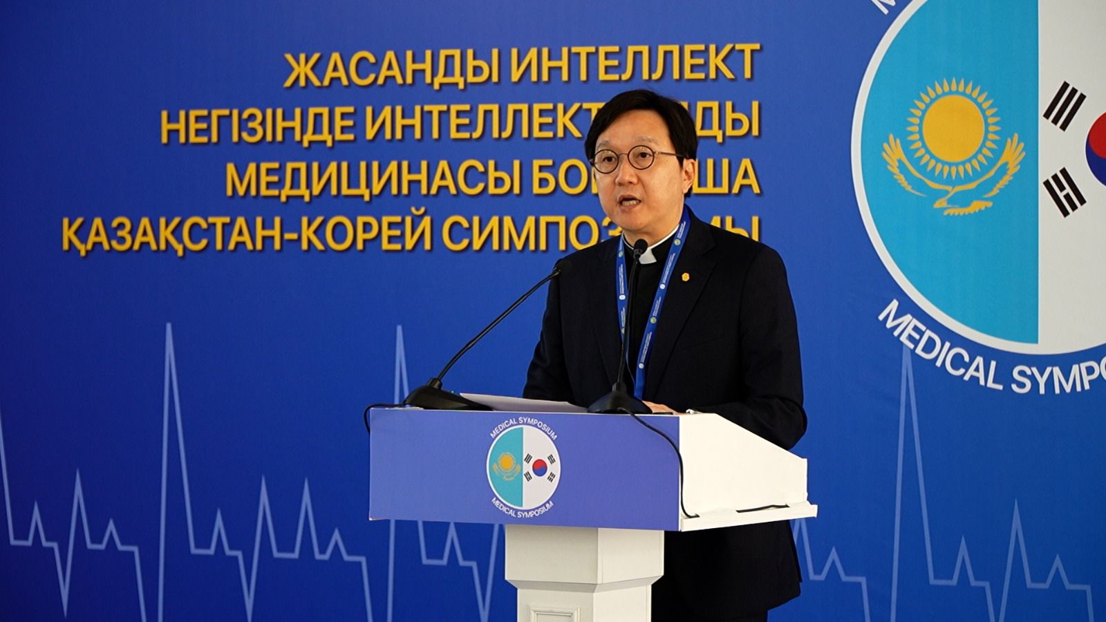 В ЗКО впервые прошёл международный Казахстанско-корейский симпозиум