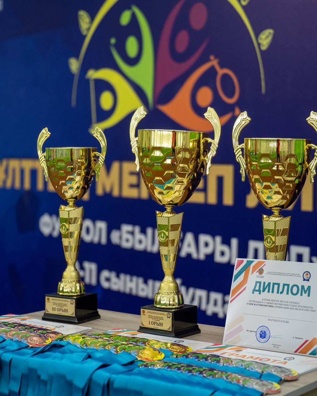Алматинские школьники покоряют республиканские спортивные арены