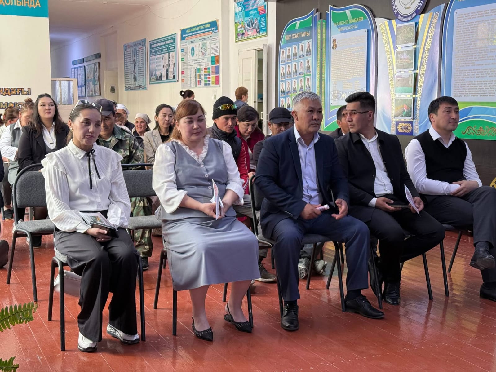 СОЛИДАРНОСТЬ И МИР - ДОСТОЯНИЕ СТРАНЫ