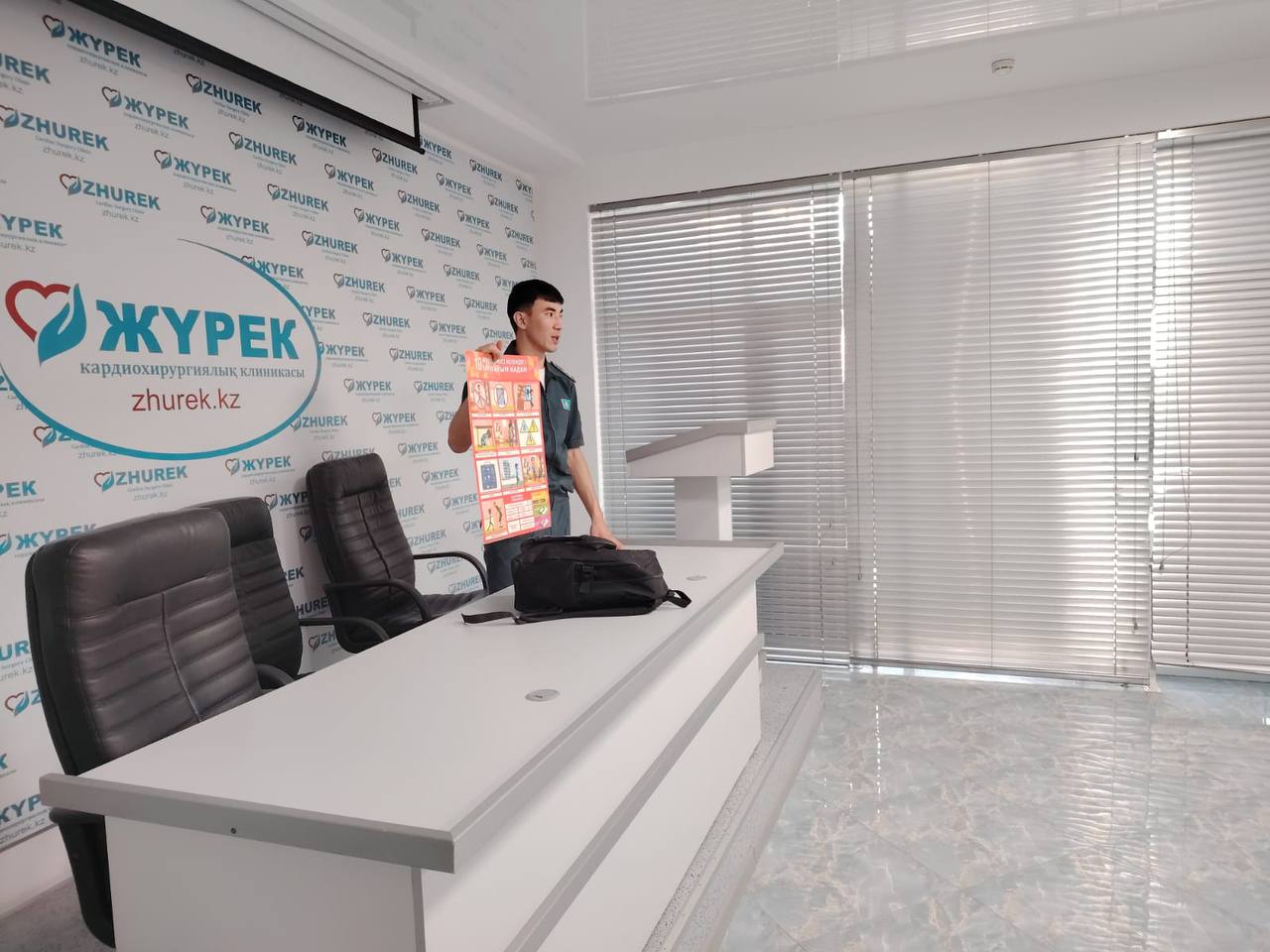 В кардиохирургическом центре проведено занятие по безопасности