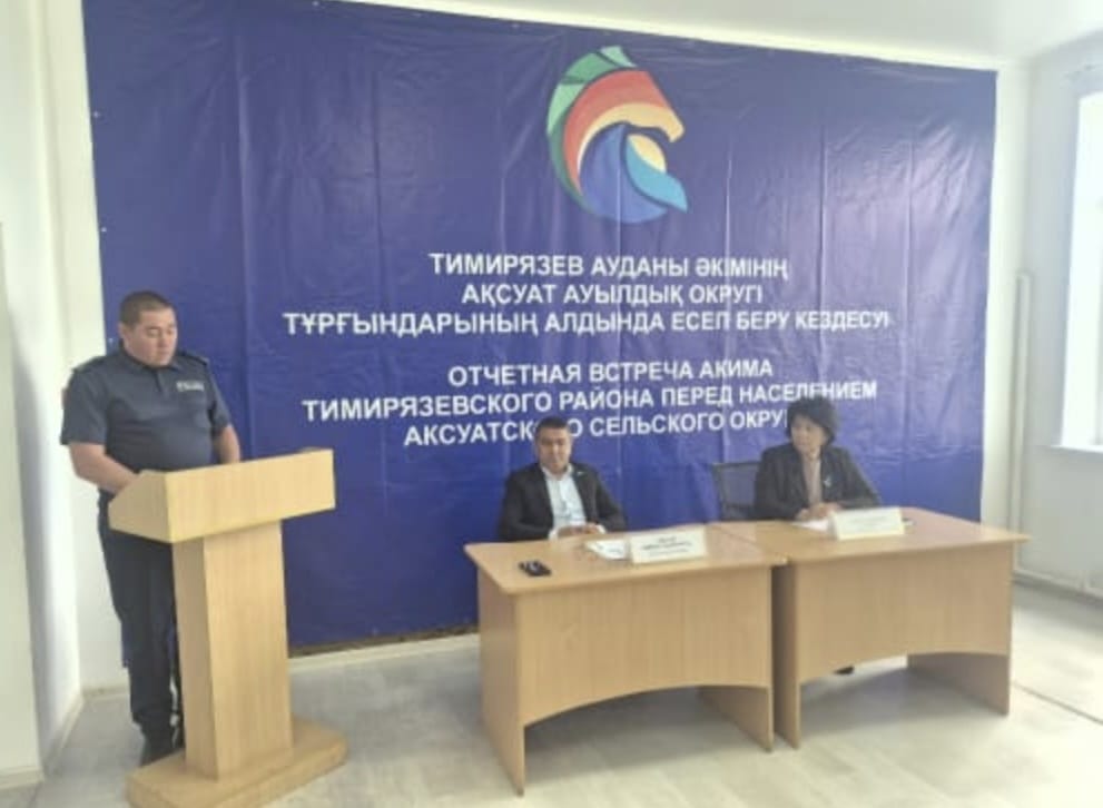 Профилактика и безопасность – главные  темы встречи