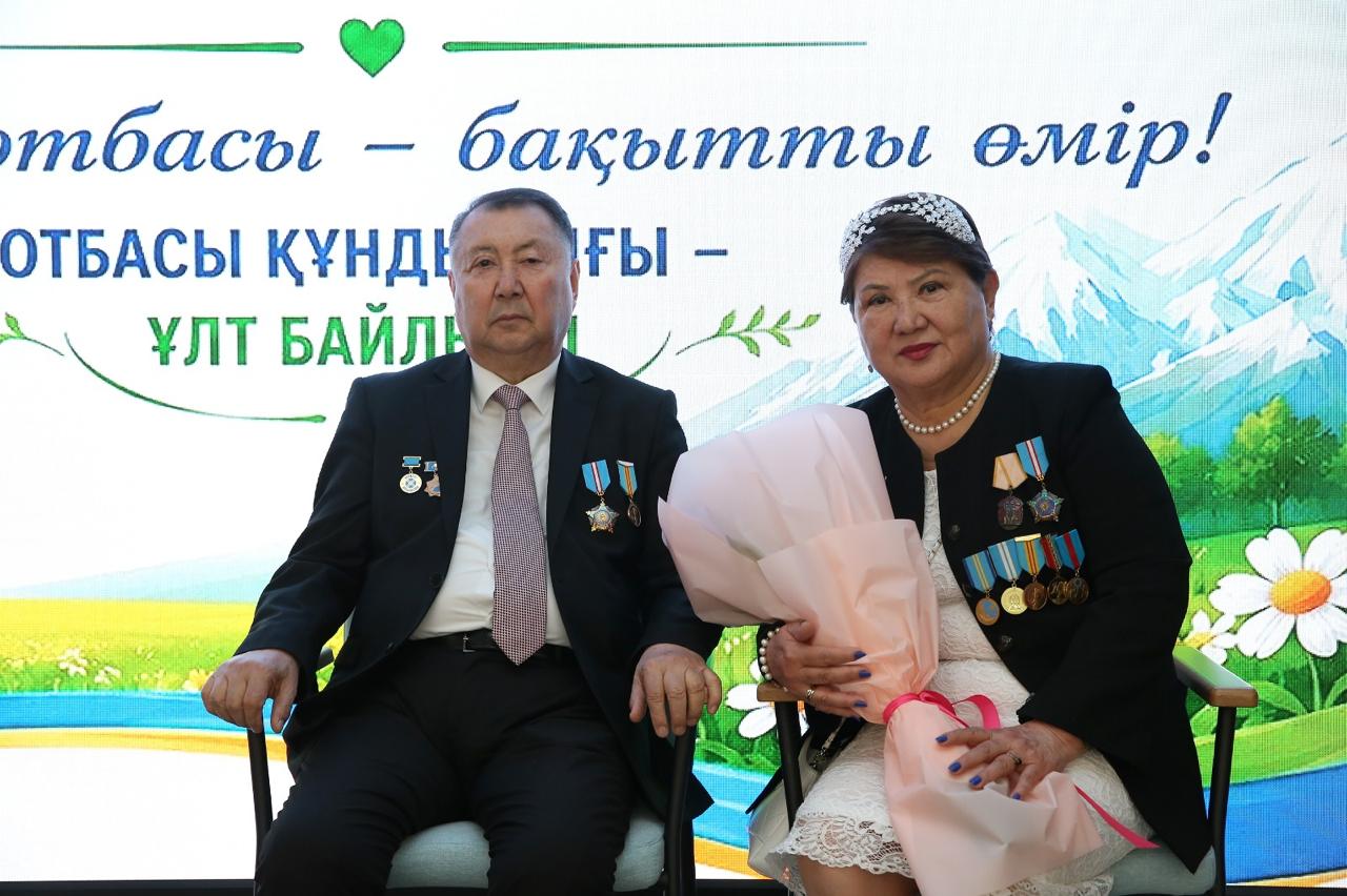Отбасы күніне орай Медеу ауданы әкімінің аппараты ұйымдастыруымен «Отбасылық ұзақ ғұмырдың даналығы» атты ашық диалог алаңы өтті