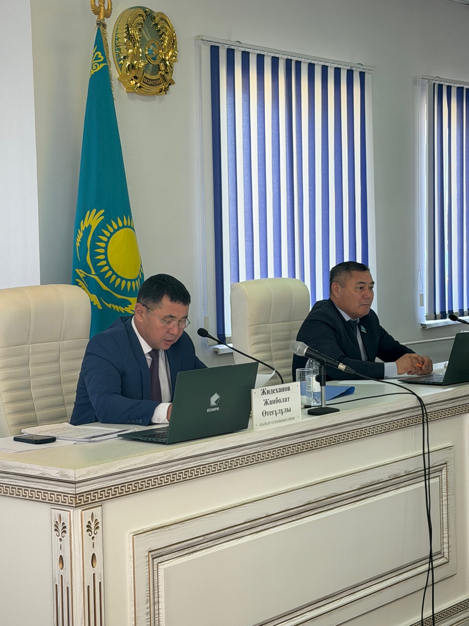 ШАЛҚАР АУДАНДЫҚ МӘСЛИХАТЫНЫҢ КЕЗЕКТЕН ТЫС ЕЛУ ТӨРТІНШІ СЕССИЯСЫ ӨТТІ