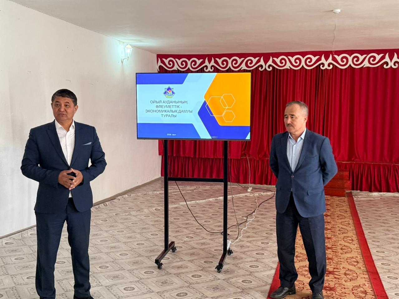 АУДАН ӘКІМІ АСҚАР ҚАЗЫБАЕВ ҚАЙЫҢДЫ АУЫЛДЫҚ ОКРУГІНІҢ АҚЖАР, КӨСЕМБАЙ АУЫЛЫНЫҢ ТҰРҒЫНДАРЫМЕН КЕЗДЕСТІ.