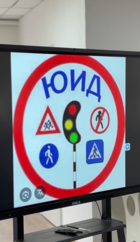 Слет қорытындысы Бүгін Аудандық Оқушылар үйі базасында аудандық «Жол қозғалысының жас инспекторлары» слеті өткізілді. Слетқа 11-14 жасқа толған оқушылар қатысты. Мақсаты – жасөспірімдердің жол қозғалысының ережелерін сақтау, жол көлік оқиғаларының алдын алу. Конкурста «Үздік агитбригада», «Жас санитар», «Жас реттеуші», «Эрудит», «ЖҚЕ білгірлері» бағыттары бойынша бағалау жүргізілді. Слет конкурсының әділ қазылар құрамы - Полиция бөлімінің қызметкерлері Абишев Дастан Арманович және Басов Иван Петрович, Білім беру бөлімінің әдіскері Мукатаева Назигуль Амановна, Аудандық аурухана бөлімінің медициналық қызметкері Бельгибаева Роза Мустахимовна .