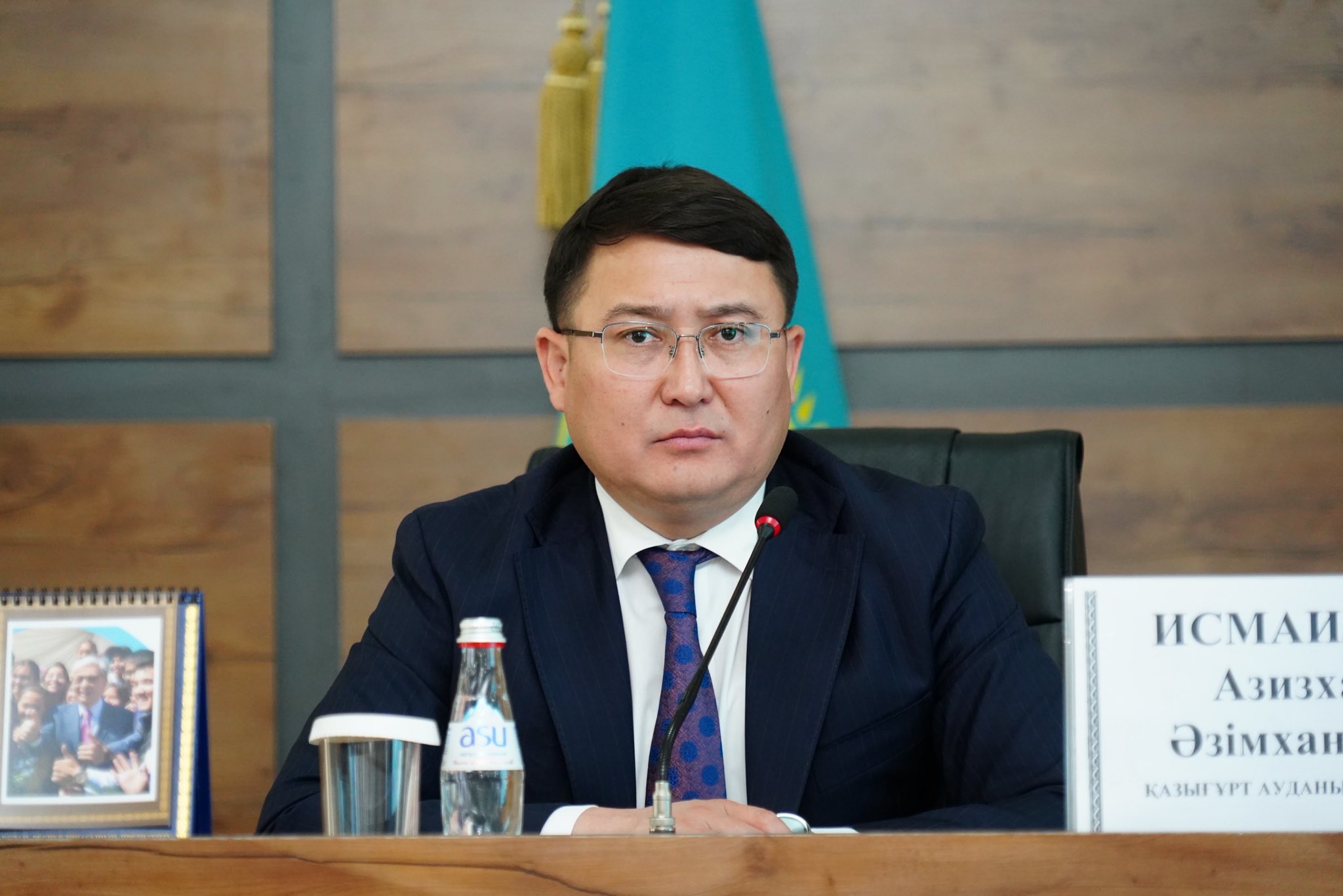 ҚАЗЫҒҰРТ: АППАРАТ МӘЖІЛІСІНДЕ ӨЗЕКТІ МӘСЕЛЕЛЕР ТАЛҚЫЛАНДЫ