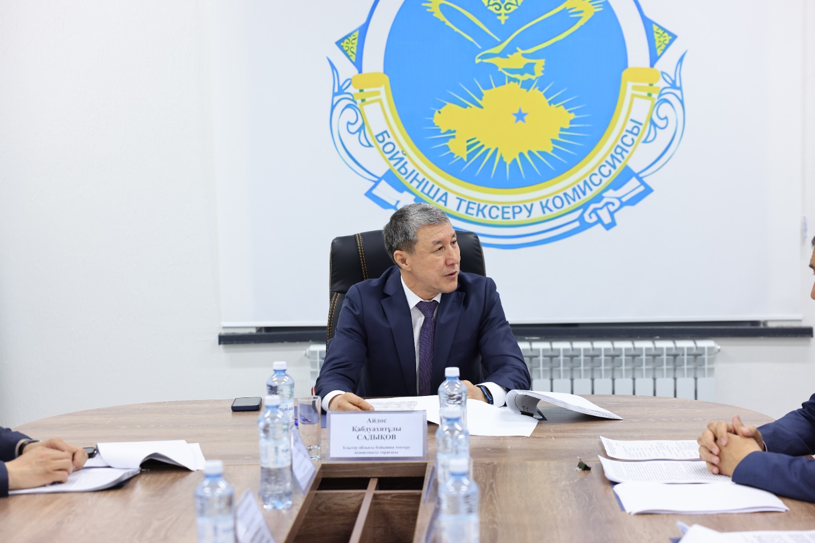 Пресс-релиз 21 мая 2026 года состоялось очередное заседание ревизионной комиссии по области Ұлытау.