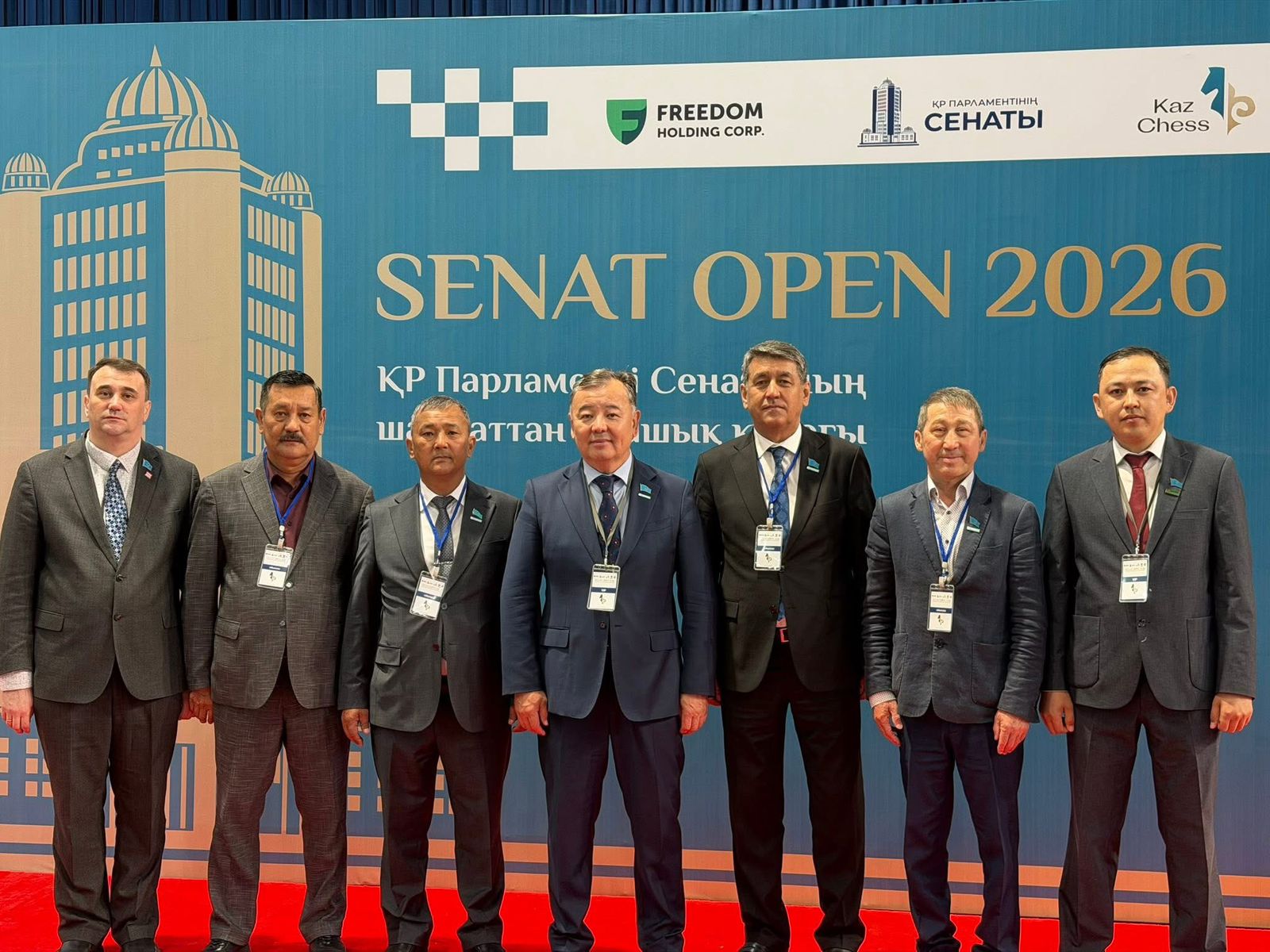 Полуфинал Третьего открытого кубка «Senat Open – 2026» состоялся в городе Уральск.