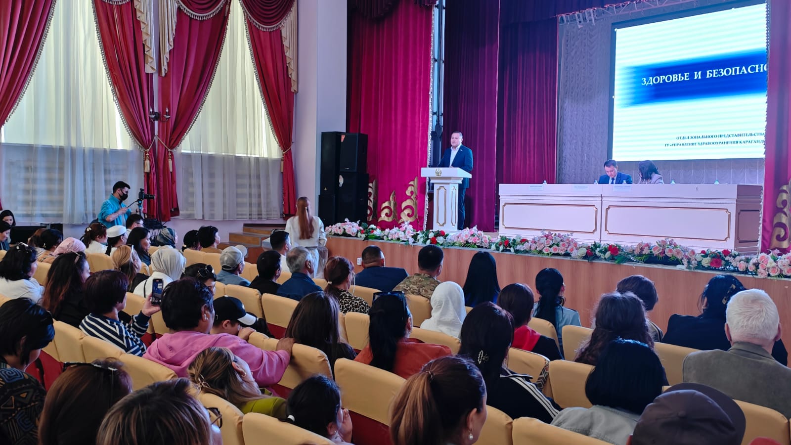Положения новой Конституции Республики Казахстан