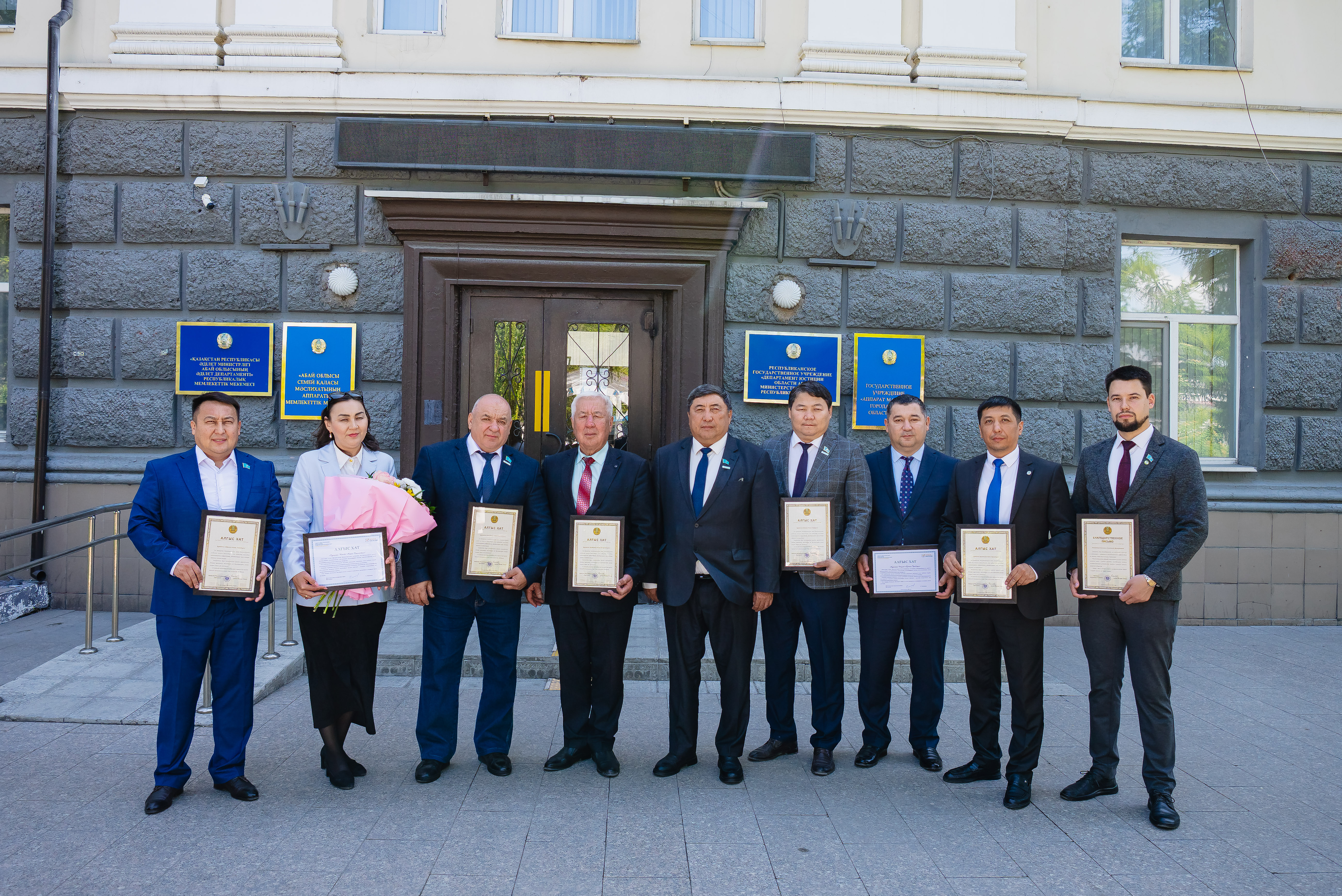 Қазақстан Республикасының Конституциялық реформаларын қолдауға, қоғамдық жұмыстарға белсенді қатысып, ел дамуына үлес қосқан азаматтар марапатталды
