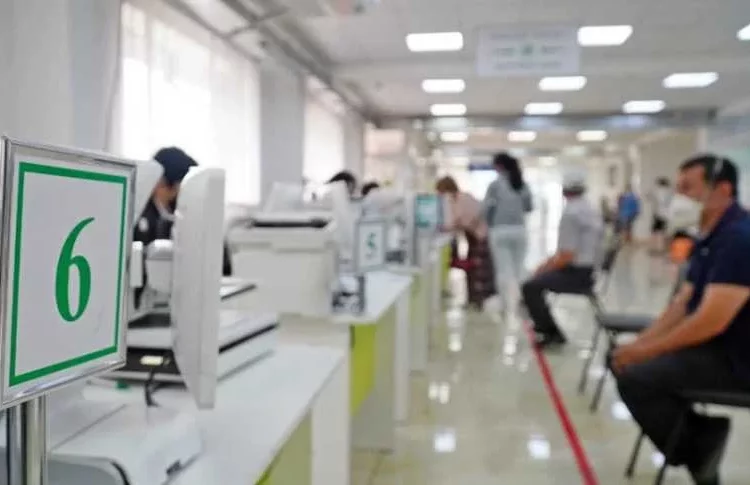 Residents of the region can pre-book a visit to the Public Service Center and save time.