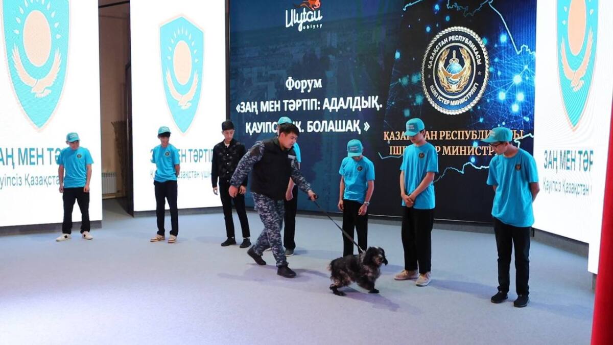 Масштабный молодежный форум "Закон и порядок" прошел в области Улытау