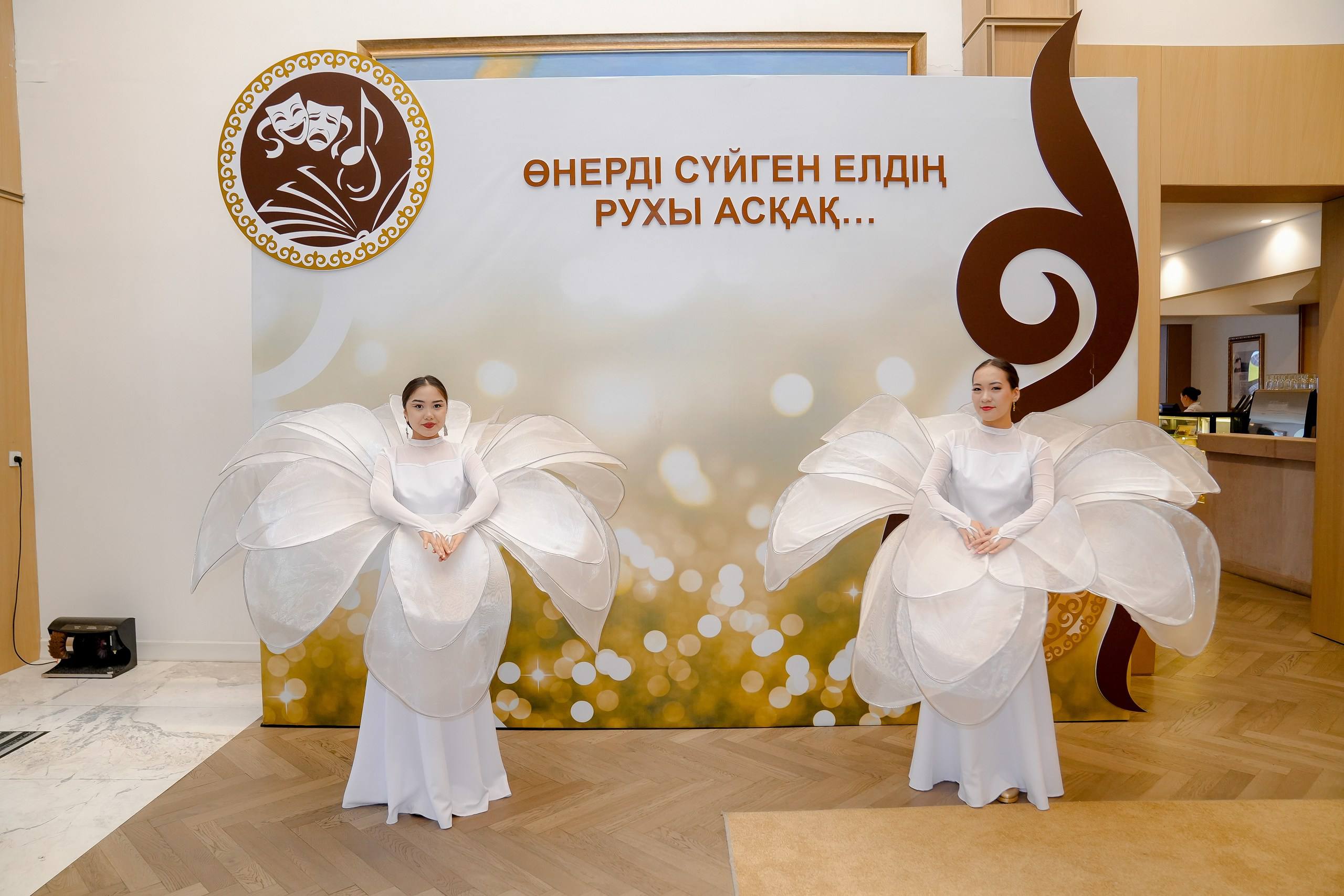 Представители сферы культуры отмечены наградами