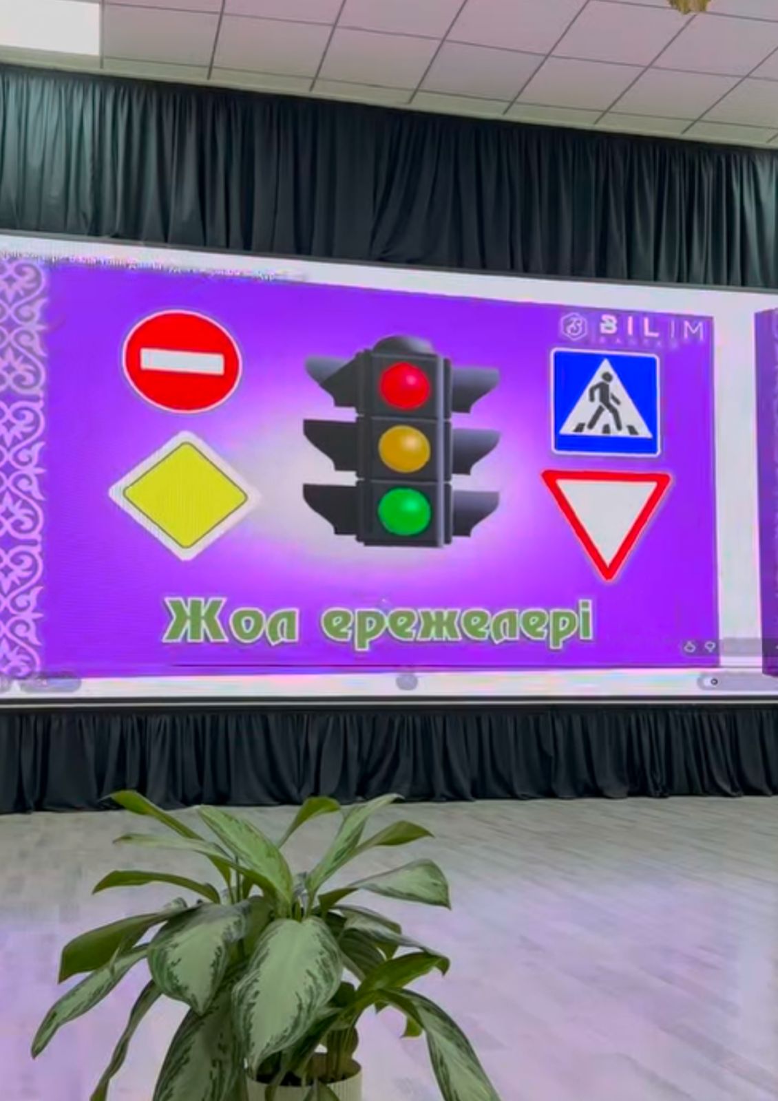 Маңғыстауда оқушыларға жол қауіпсіздігі ережелері түсіндірілді