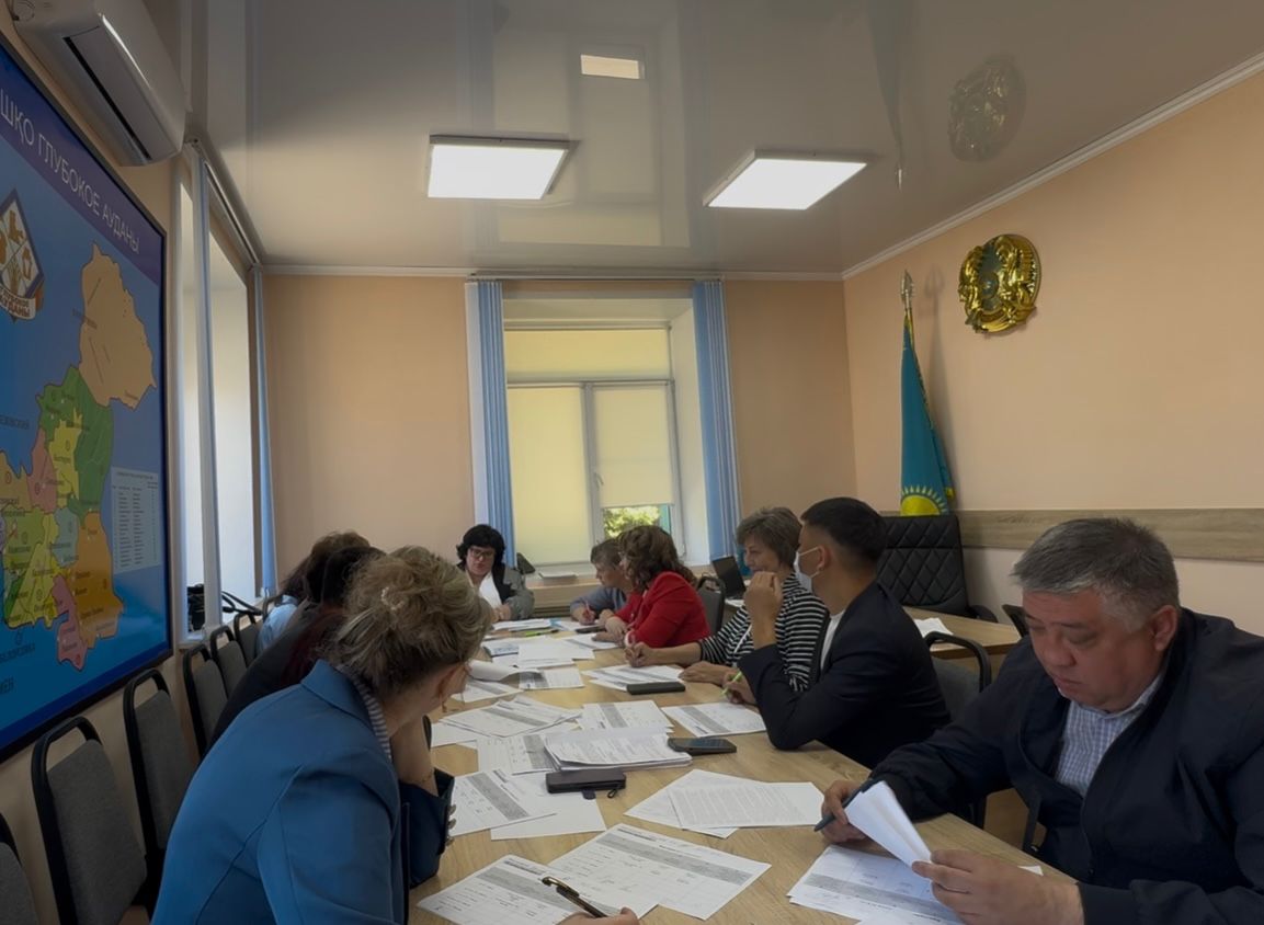 Итоги конкурса по предоставлению земельных участков