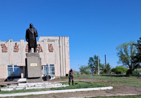 Таза Қазақстан