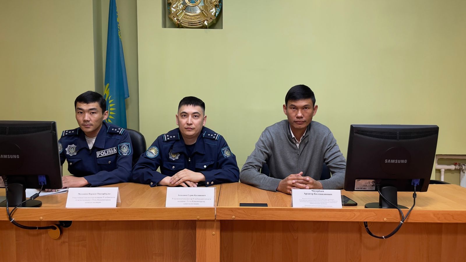 «Профилактика противоправного поведения»