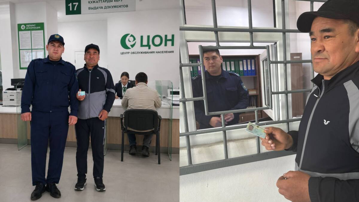 Жамбыл облысында 42 жыл құжатсыз жүрген азамат алғаш рет жеке куәлік алды
