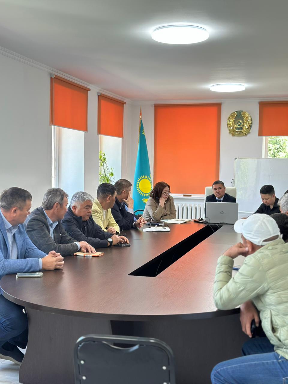 Мал шаруашылығына байланысты