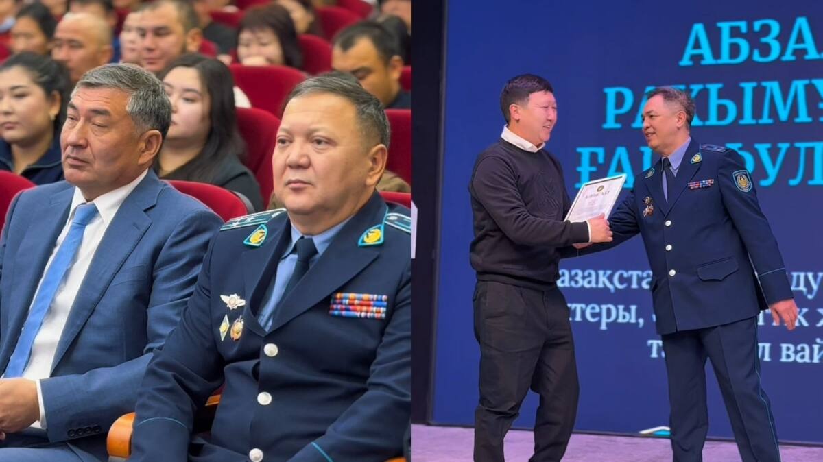 Алматы облысында «Заң мен тәртіп – қауіпсіз балалықтың кепілі» форумы өтті
