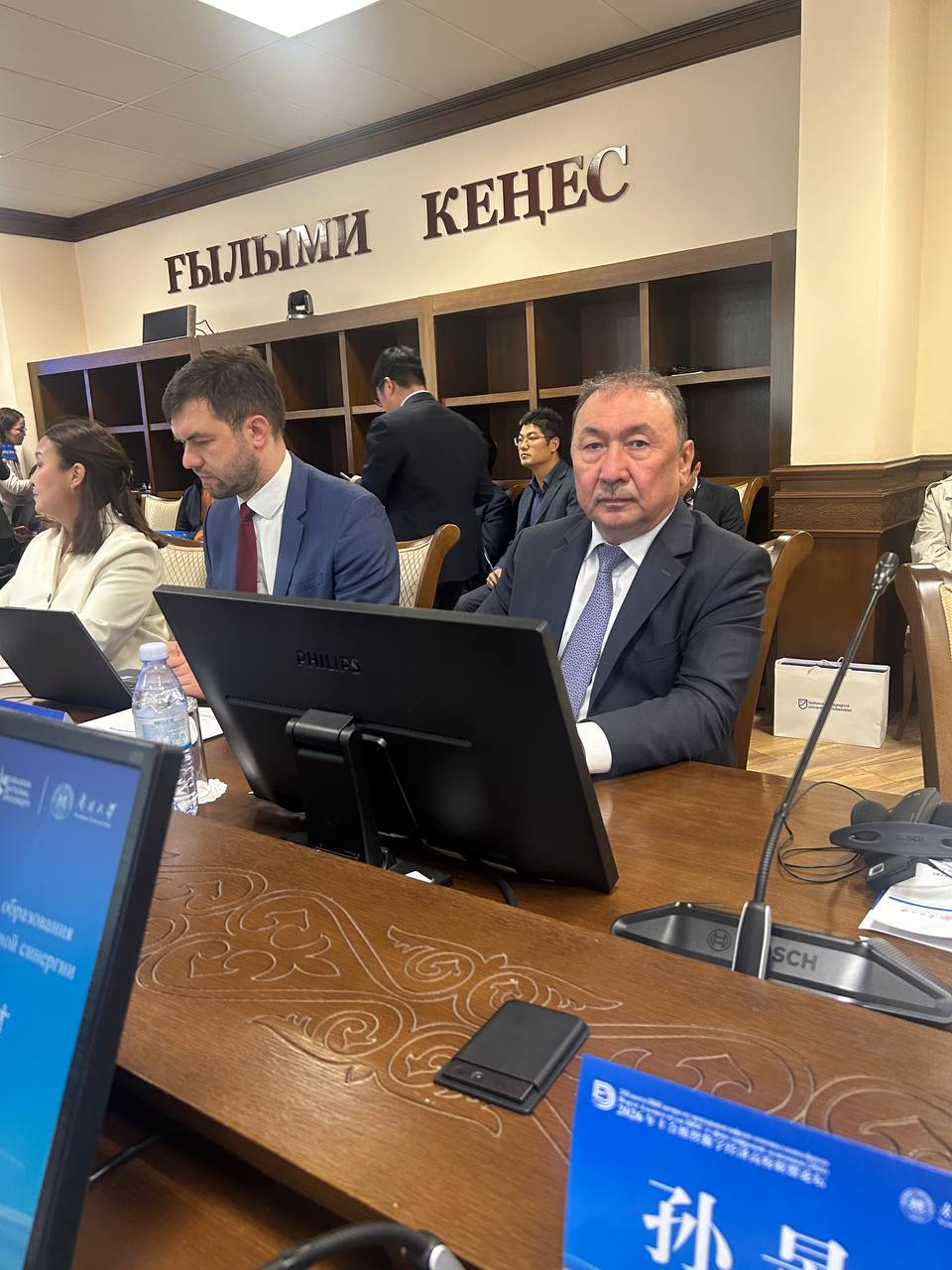 Рахат Токбаев выступил с докладом на Форуме Альянса вузов ШОС