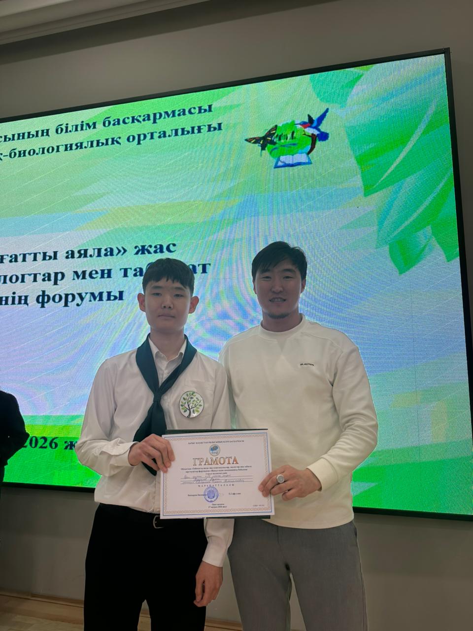 Ученик школы-лицея №28 стал победителем республиканского конкурса