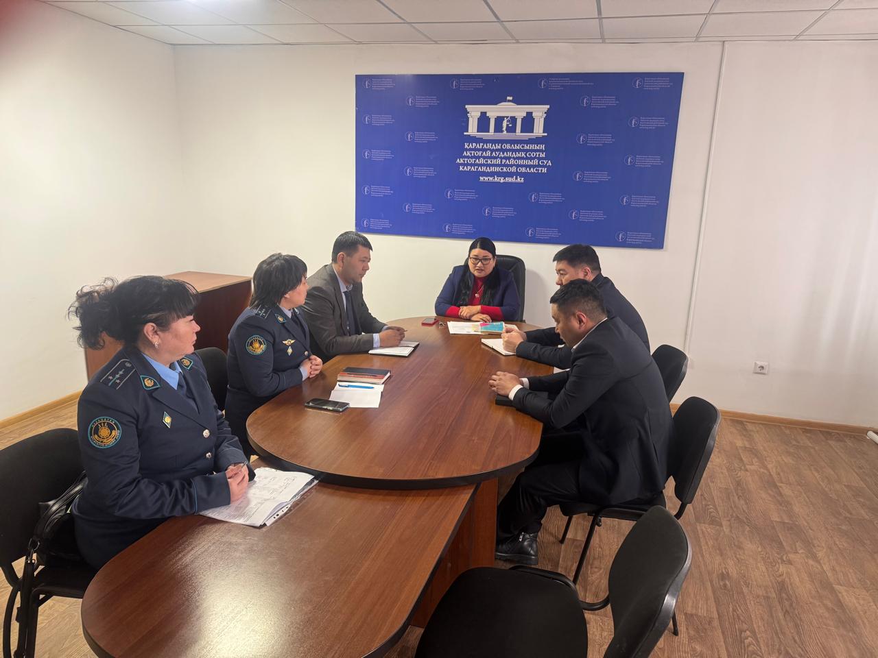 Обсуждены вопросы цифровизации деятельности судов и правоохранительных органов  &nbsp;