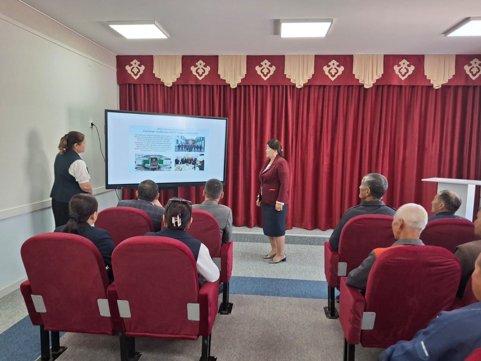 Ауыл әкімінің есепті кездесуі