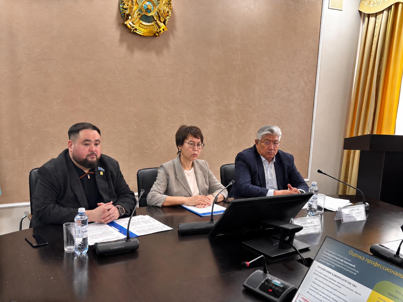 Ақмола облысында құрылыс саласындағы еңбек қауіпсіздігі мәселелері талқыланды