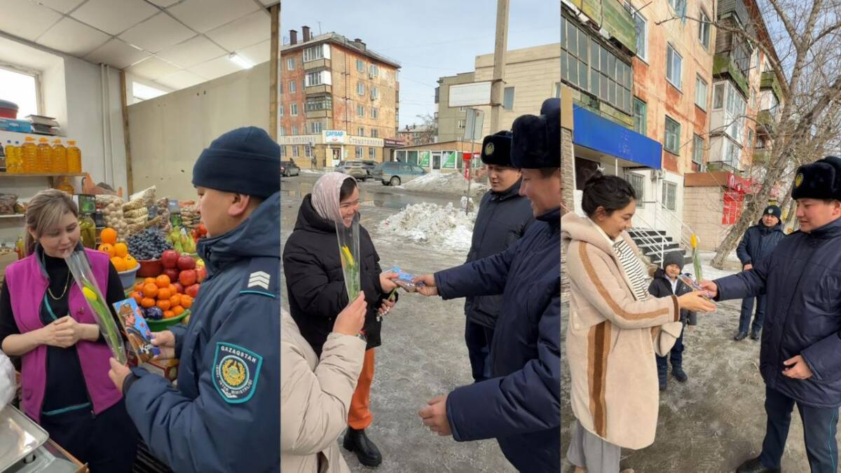 Сюрприз к 8 Марта: Сотрудники УИС поздравили жительниц Семея на улицах города.