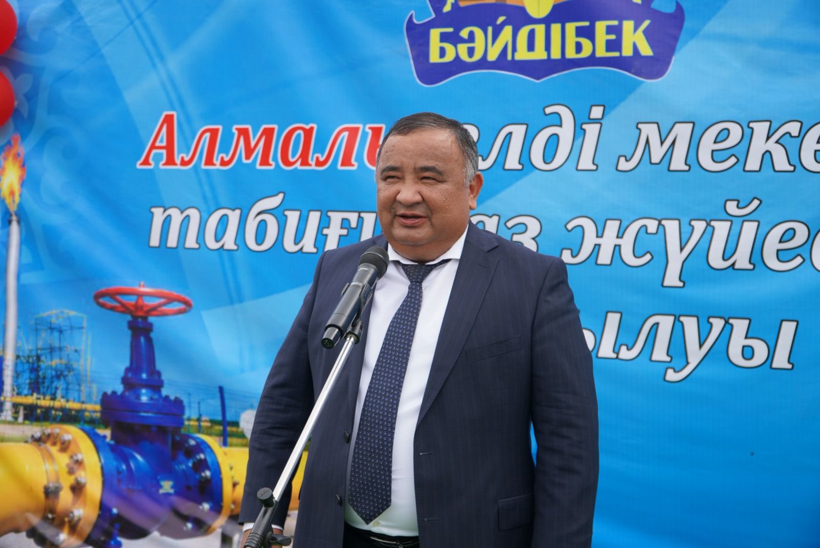 БӘЙДІБЕК: АУДАНДА ТАҒЫ БІР ЕЛДІ МЕКЕН ТАБИҒИ ГАЗҒА ҚОСЫЛДЫ