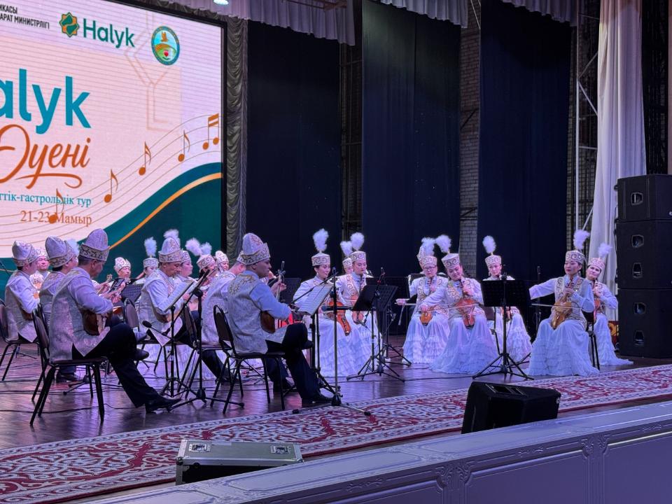 Второй день проекта &laquo;Халық әуені&raquo; собрал около 7 тысяч зрителей
